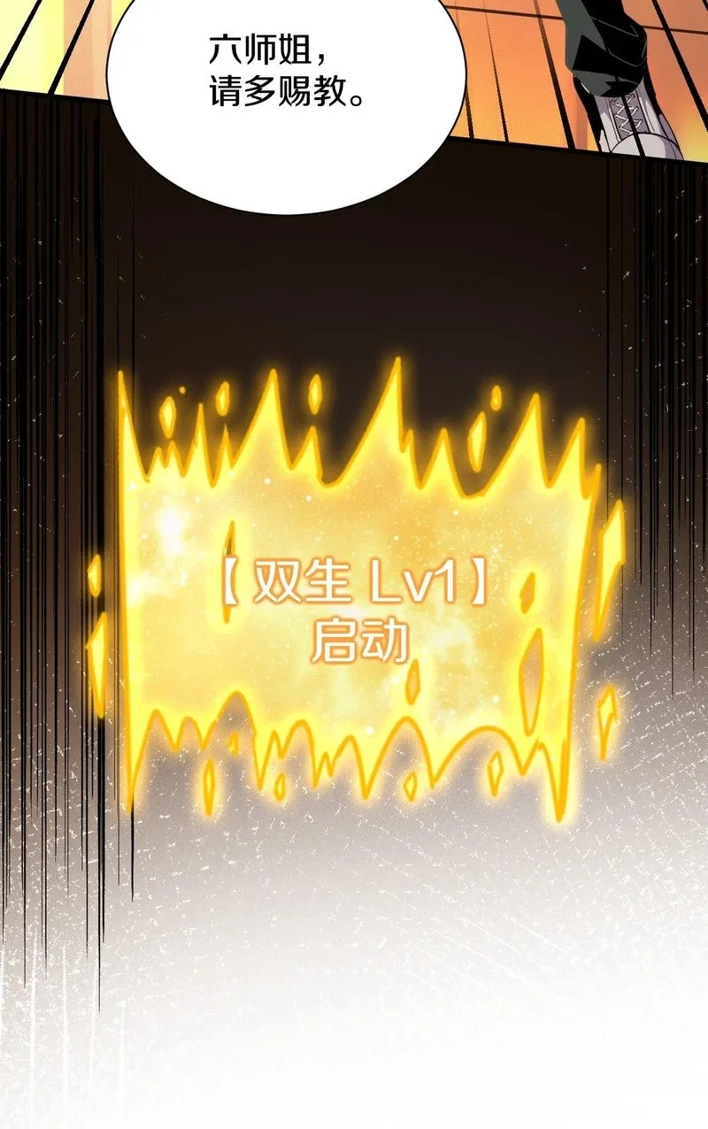 第219页