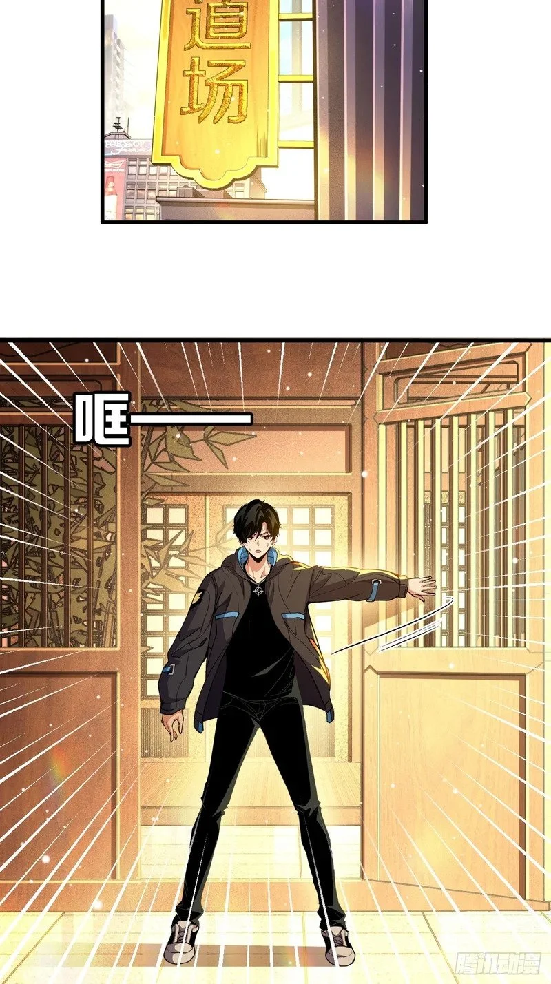 第201页