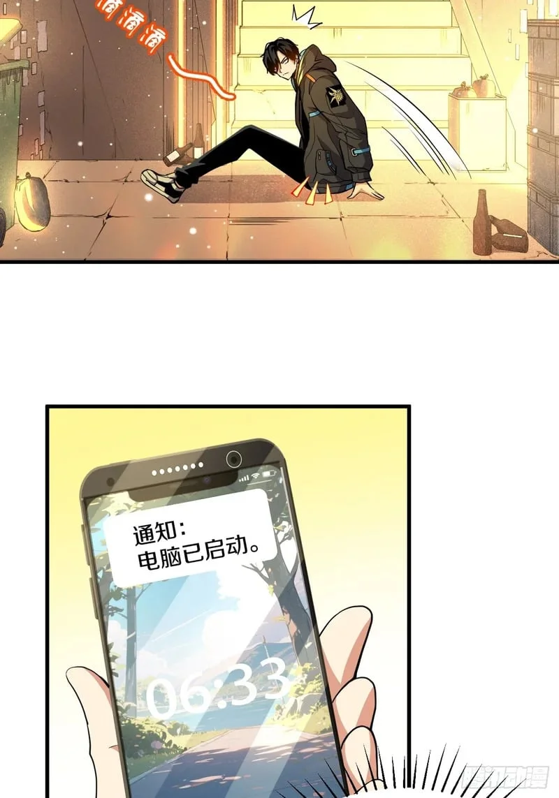 第186页