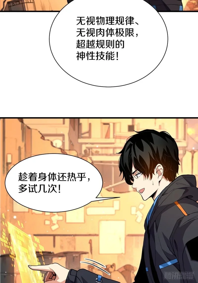 第159页