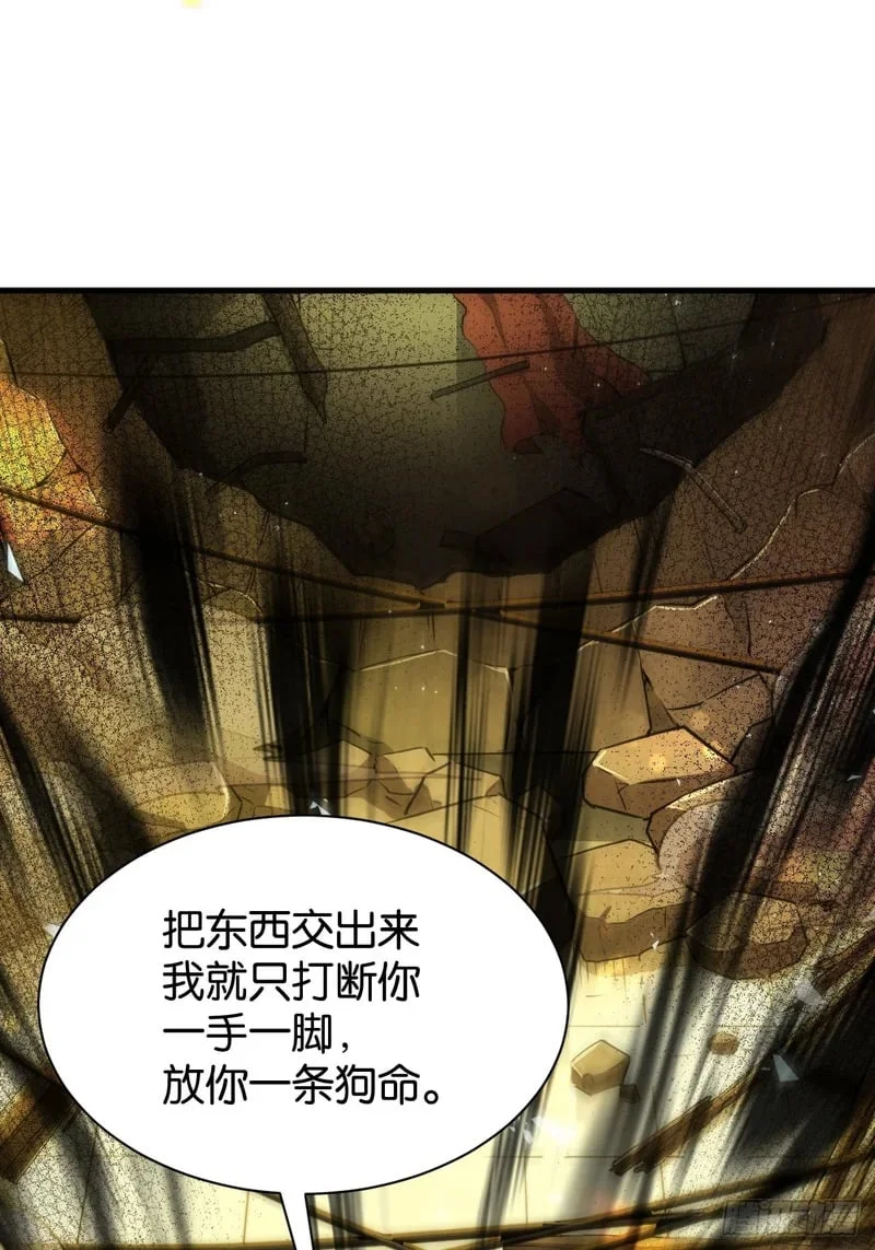 第234页
