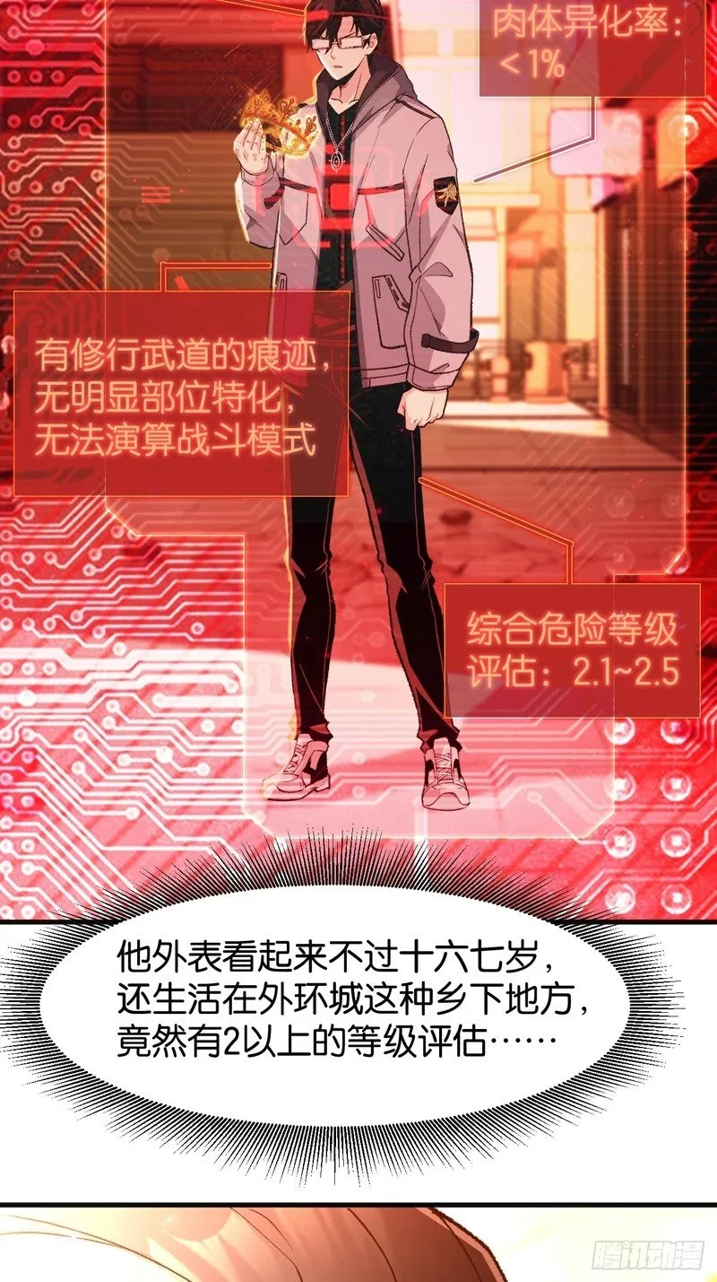 第162页