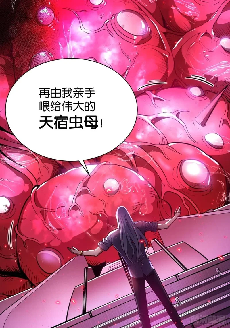 第210页