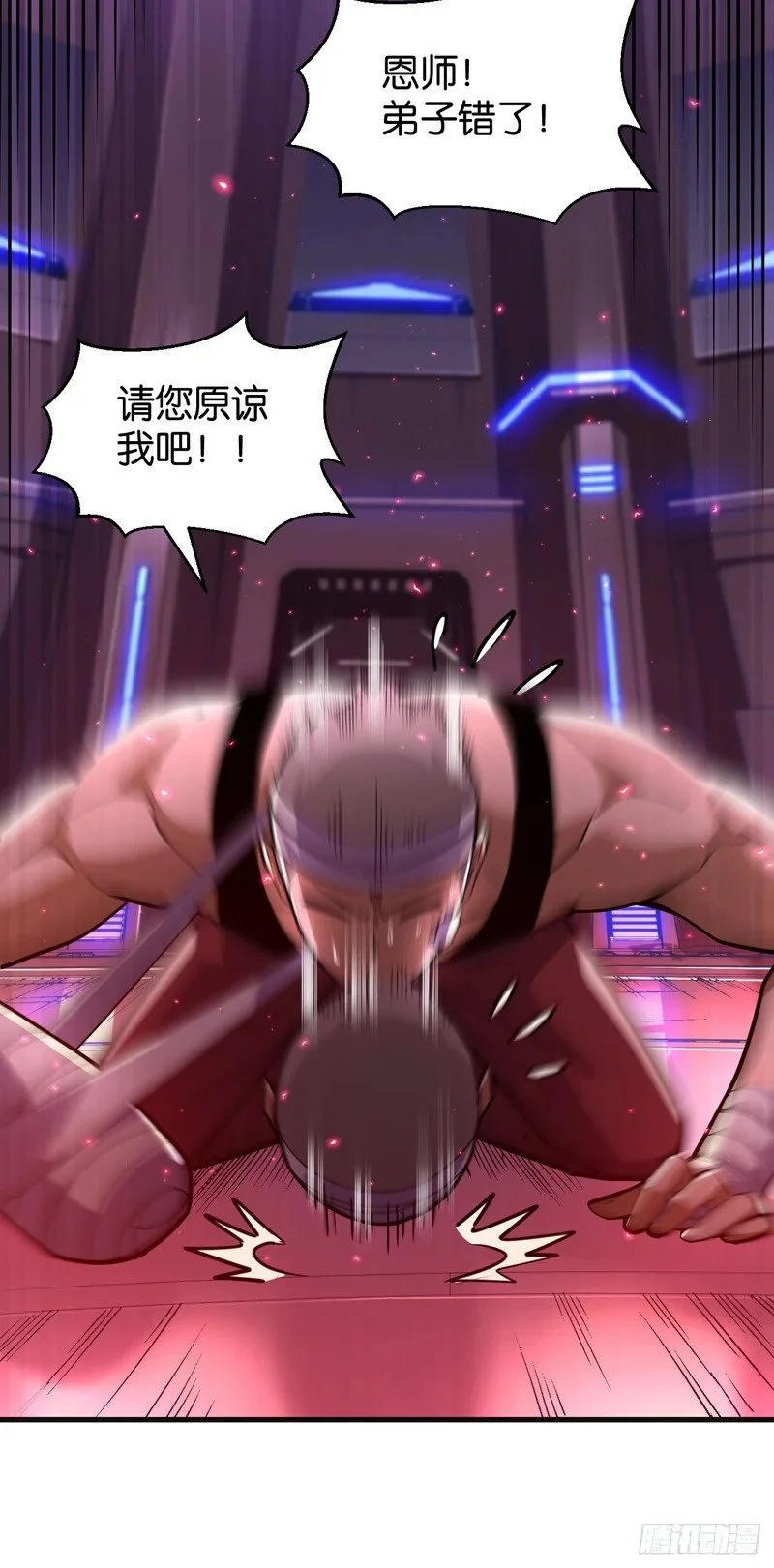 第171页