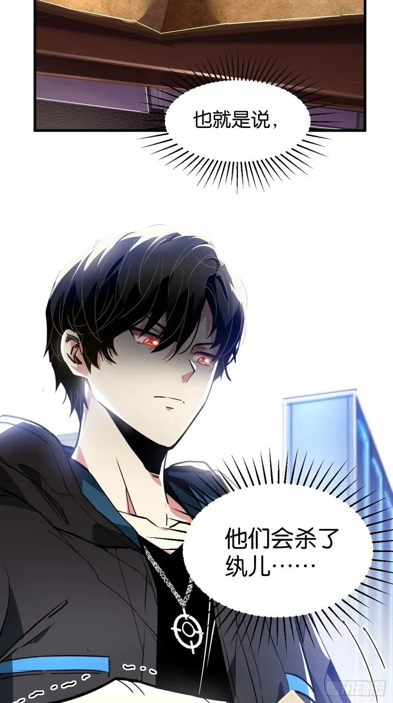 第237页