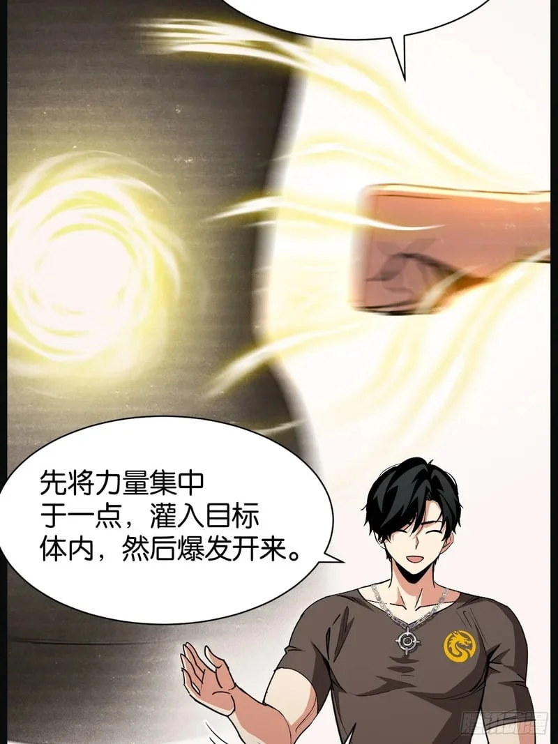 第192页