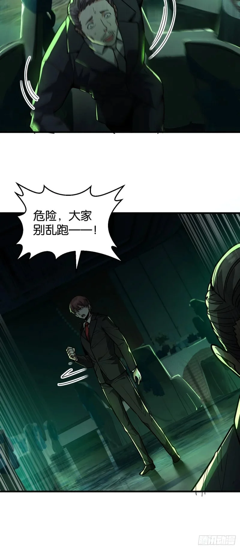 第129页