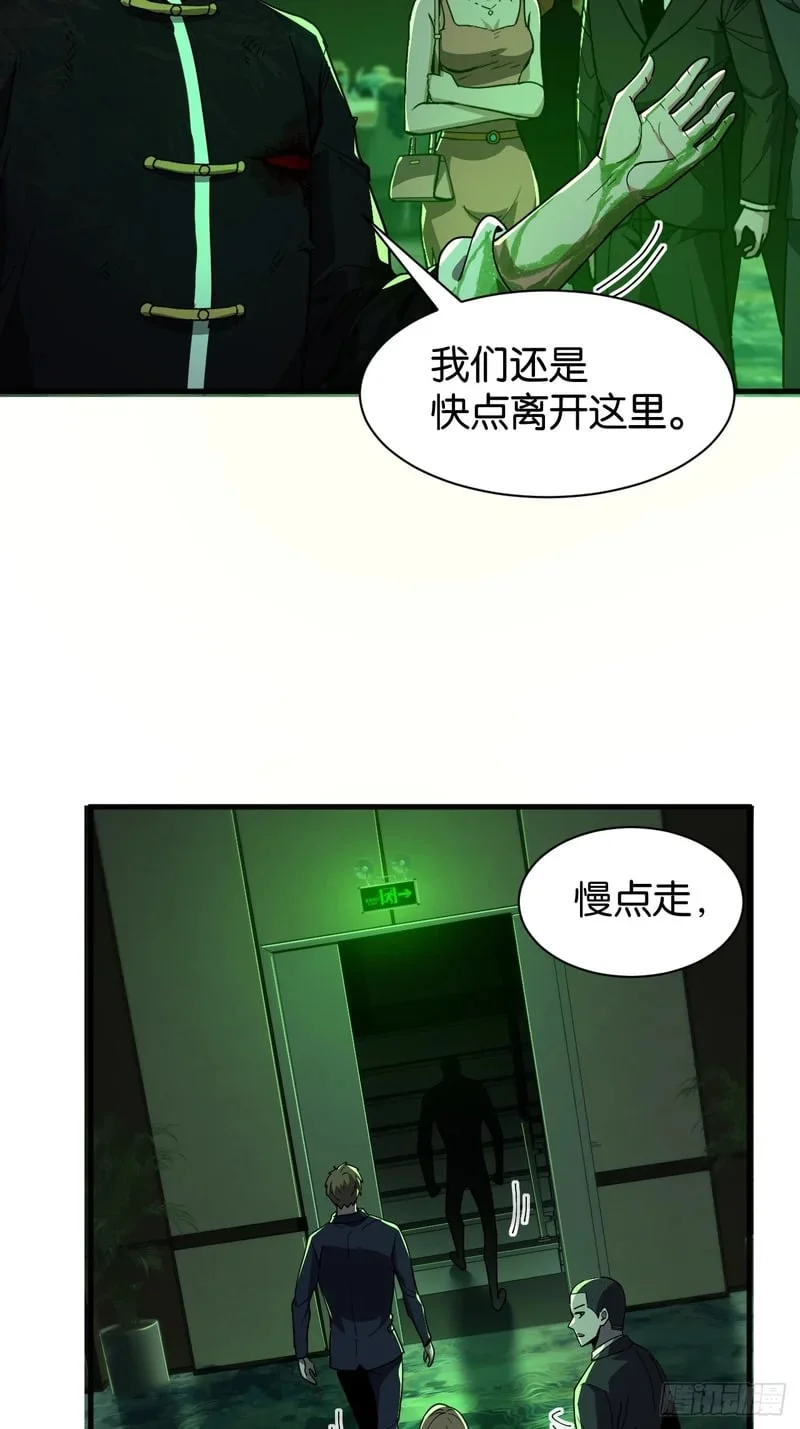第192页