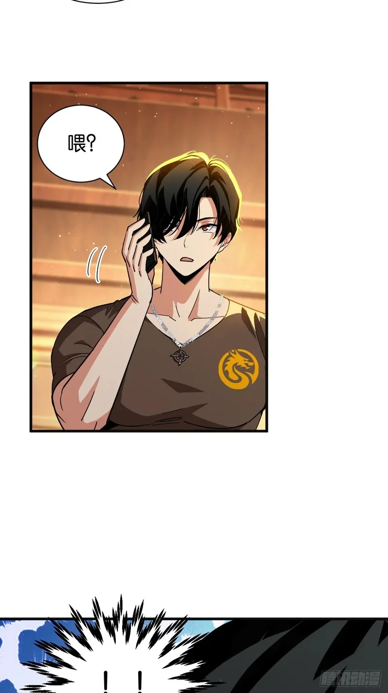第210页