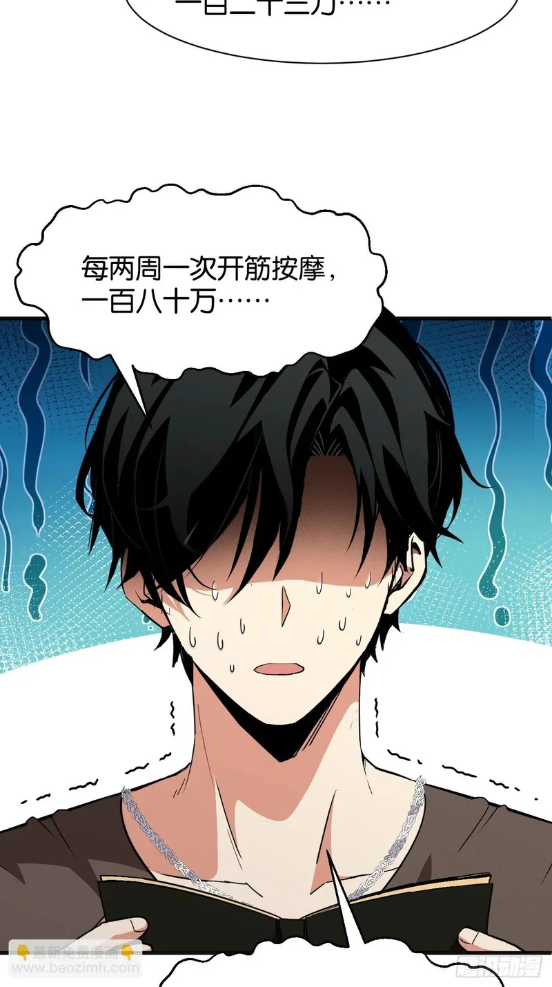 第192页