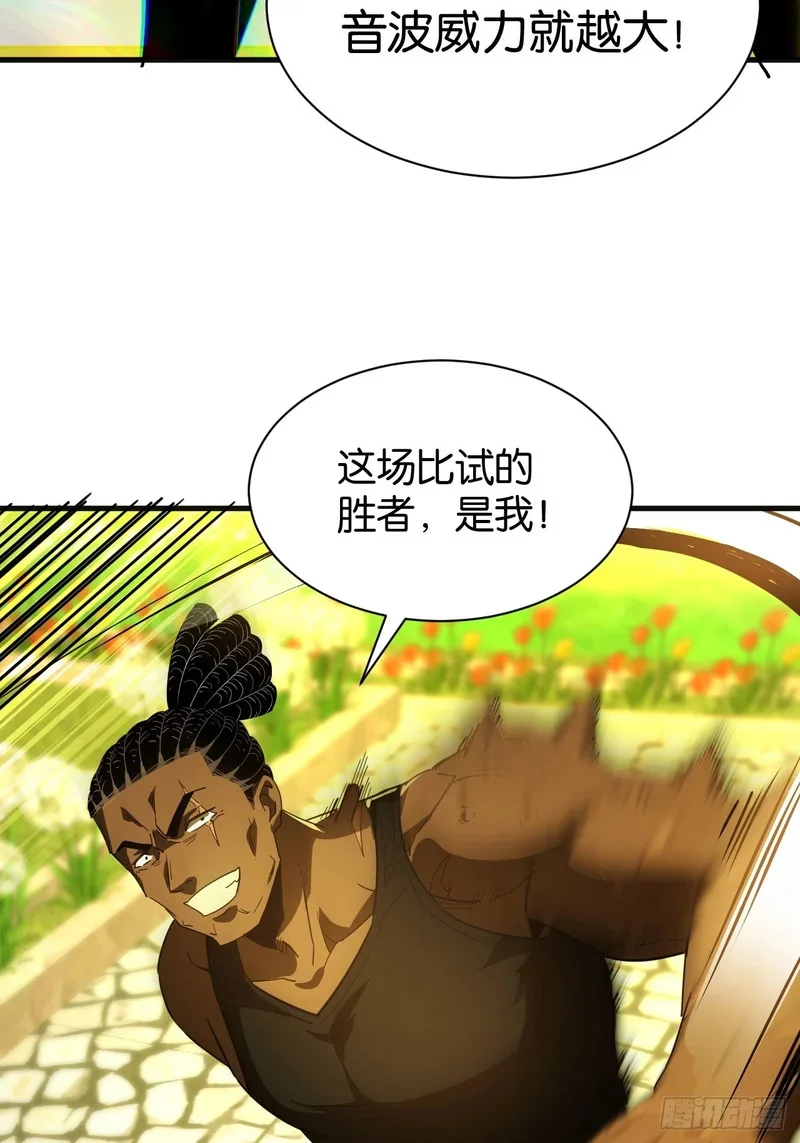 第210页