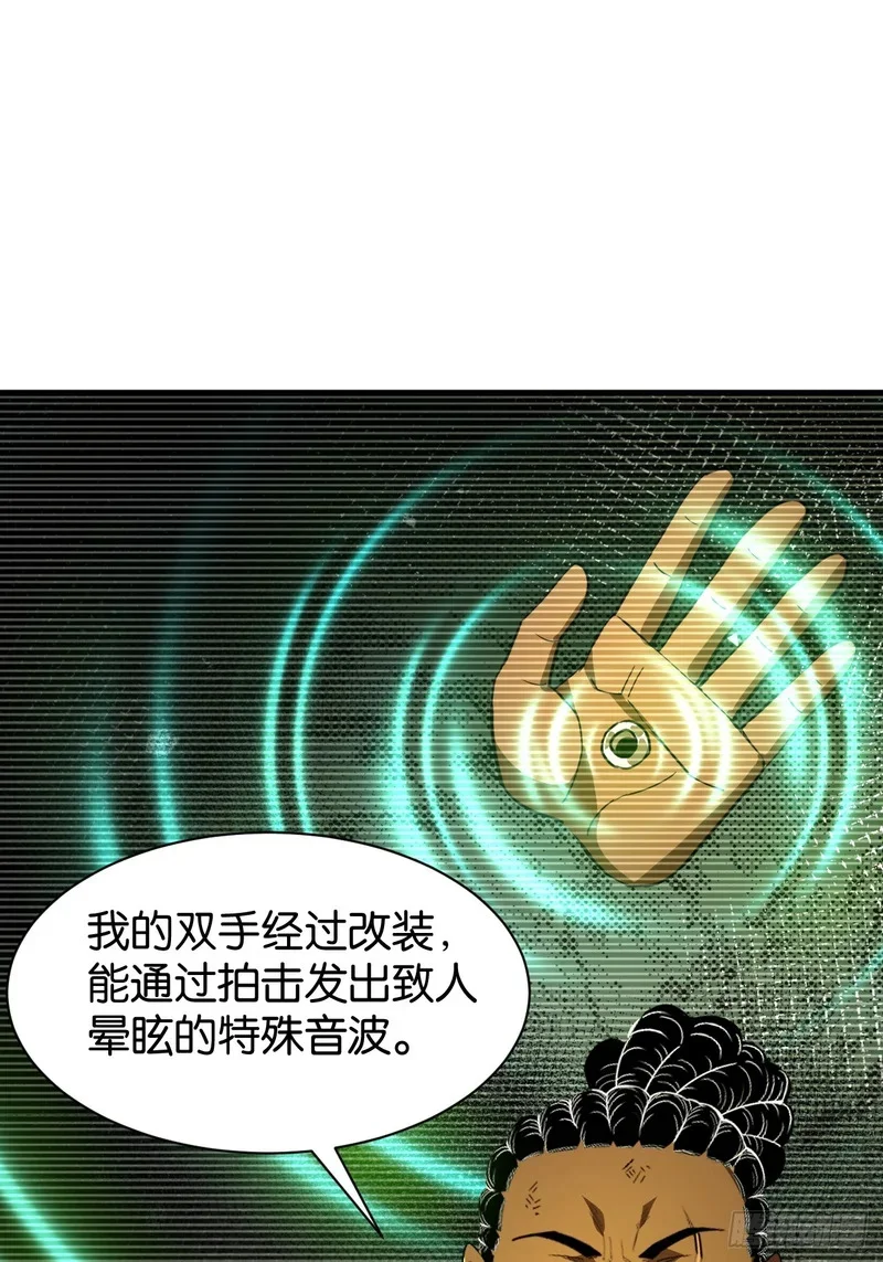 第201页