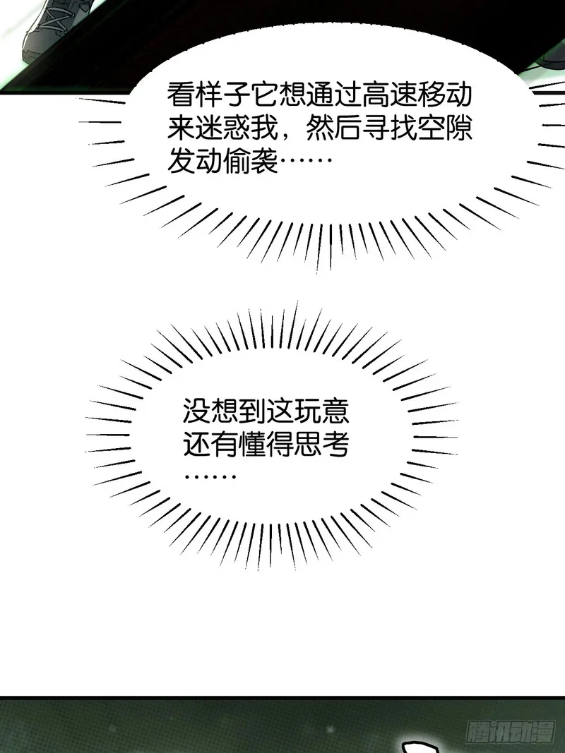 第234页