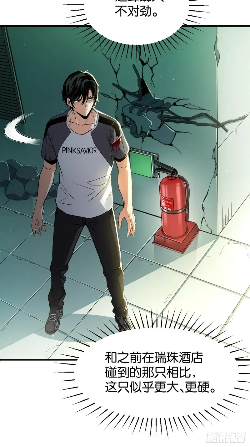 第189页