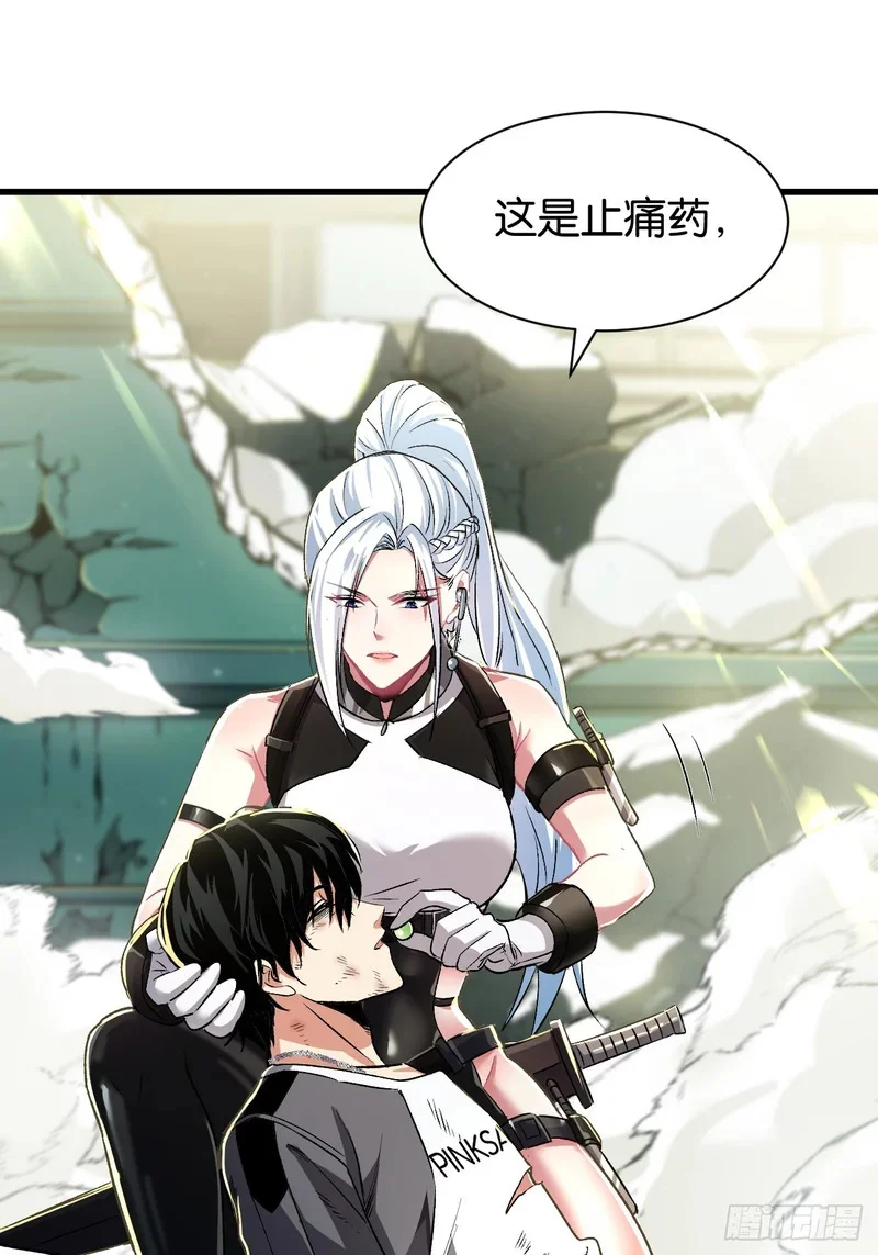 第57页