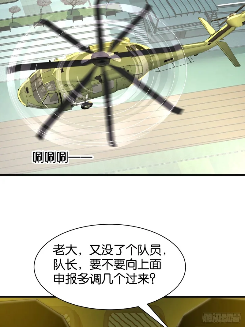 第234页