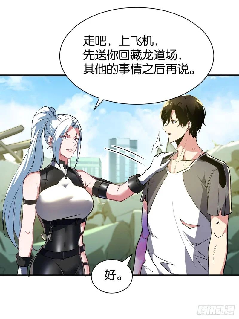 第225页