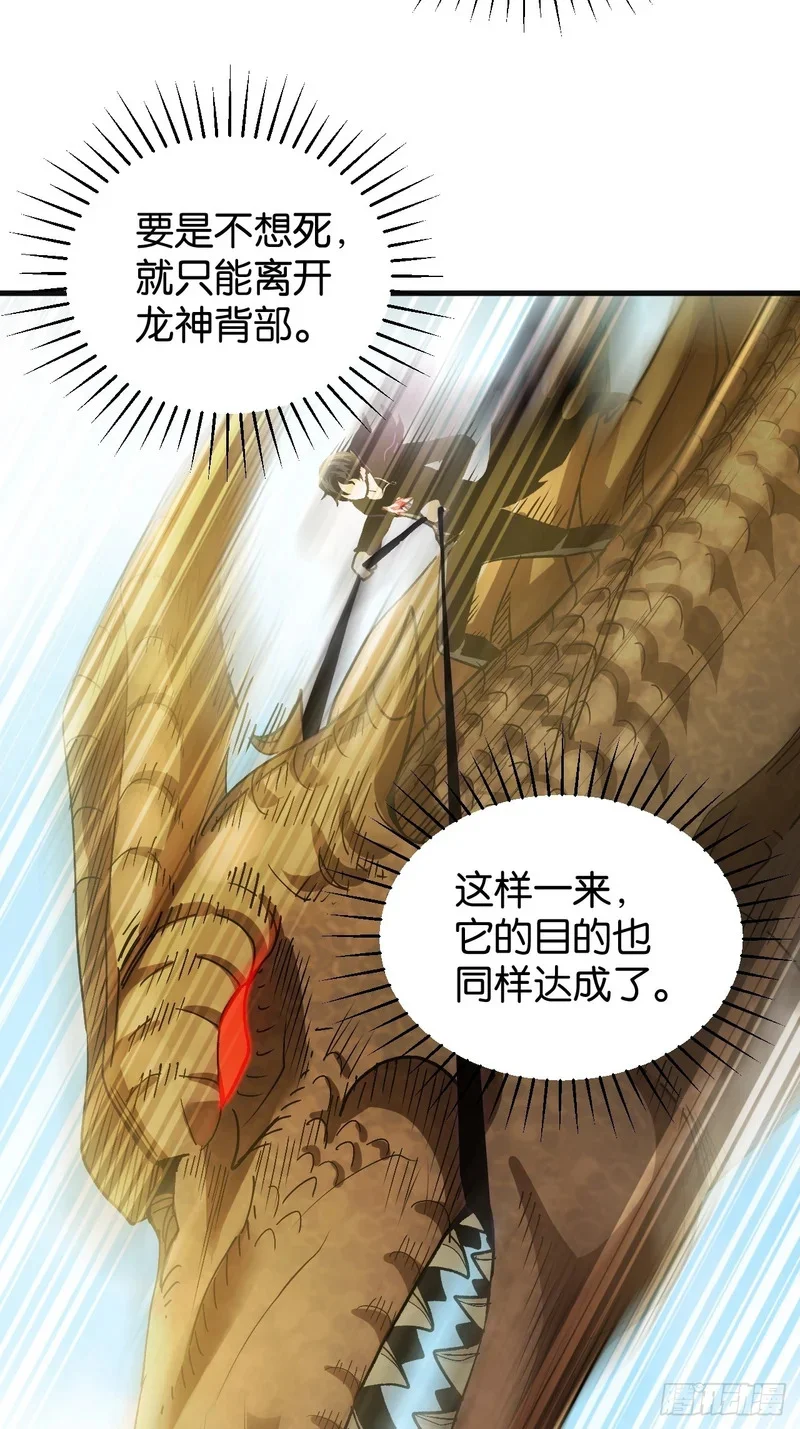 第186页