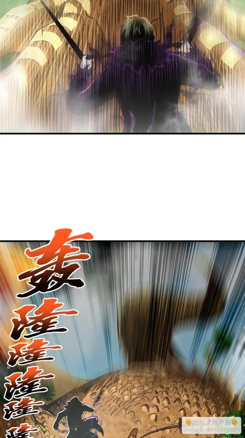 第201页