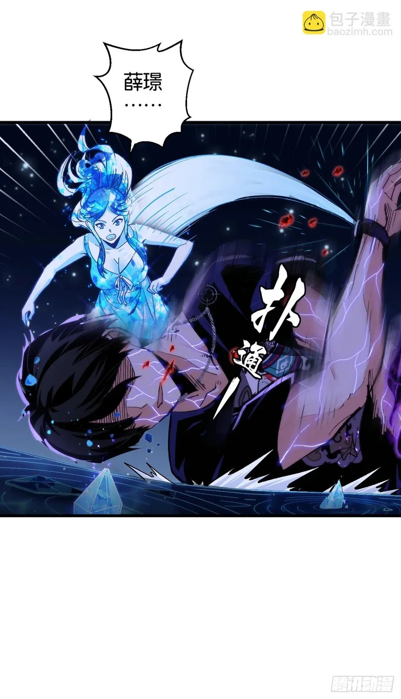 第186页
