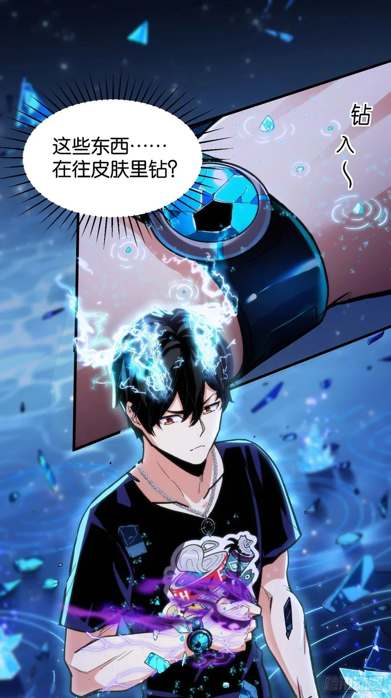 第150页