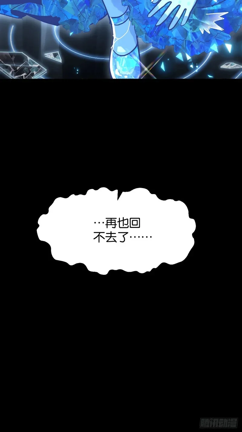 第228页