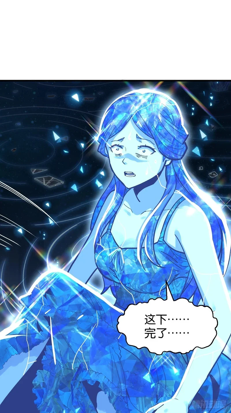 第225页