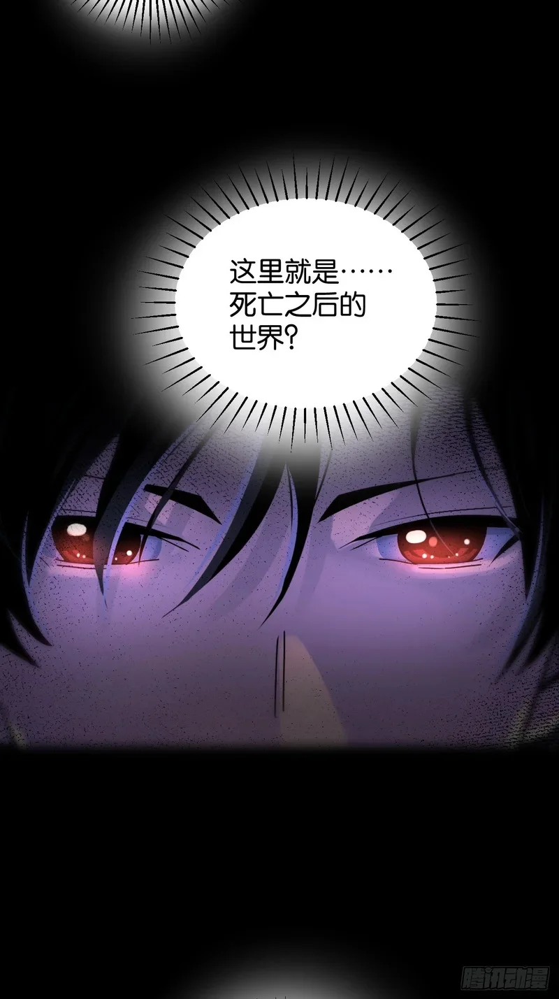 第234页