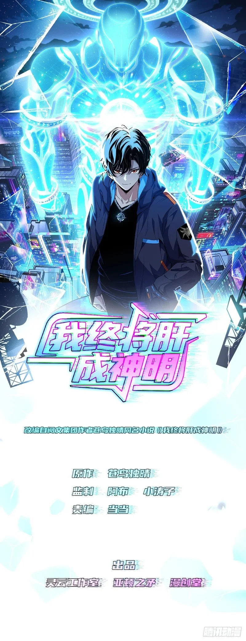 第0页