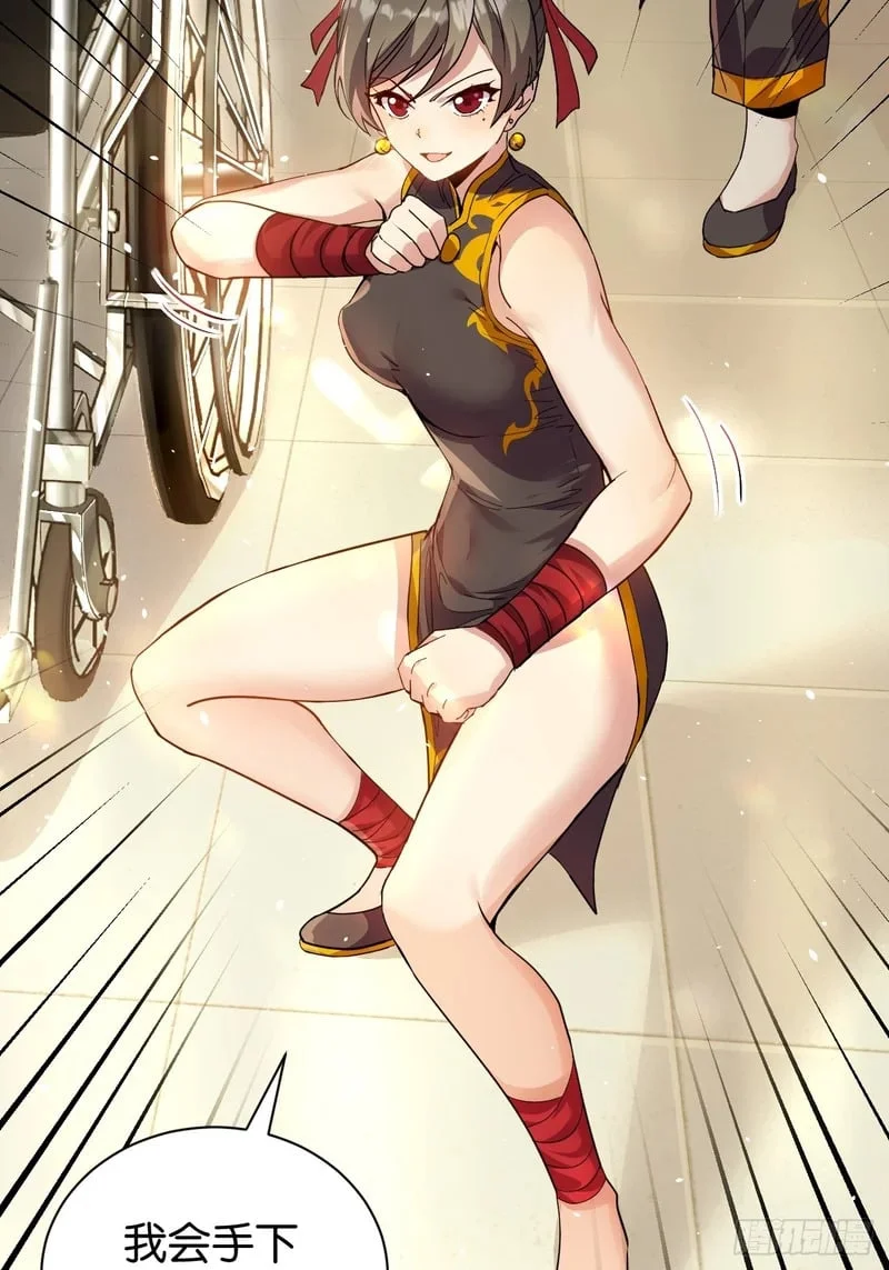 第174页