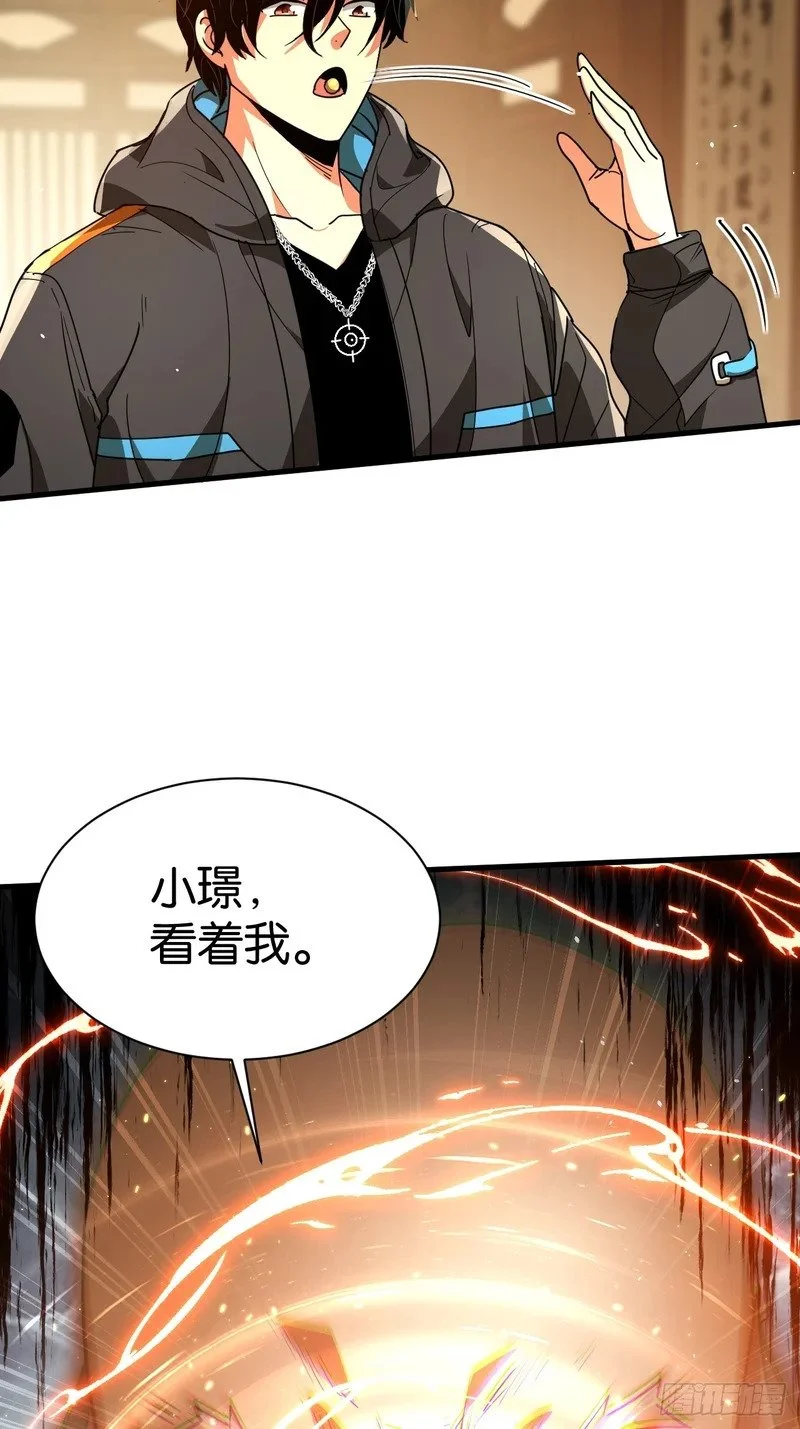 第192页