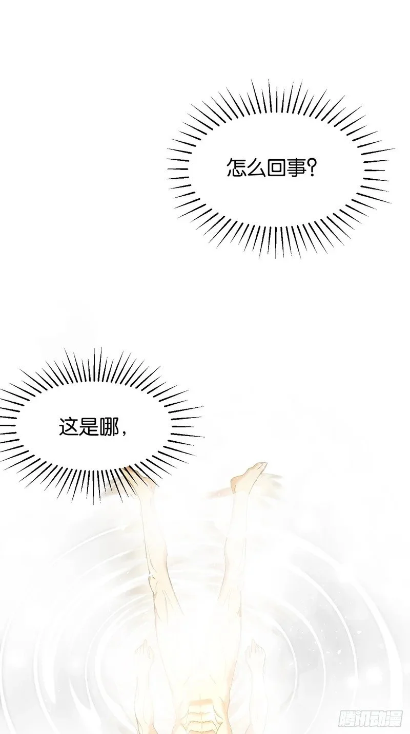 第201页