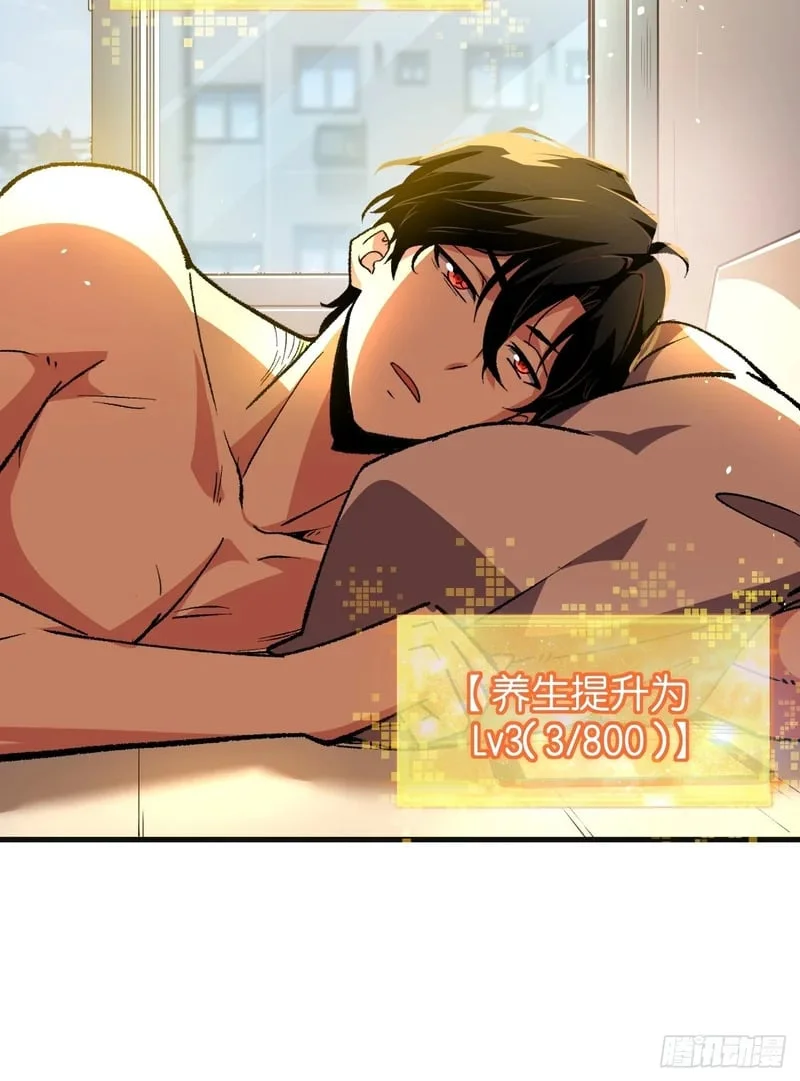 第219页