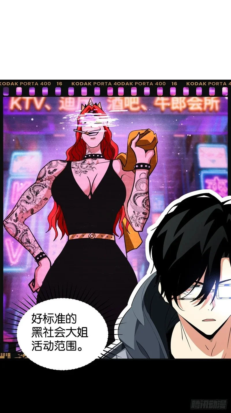 第165页