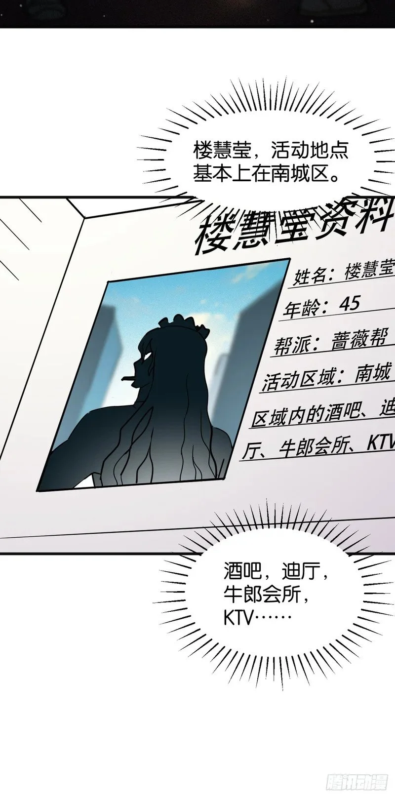 第162页