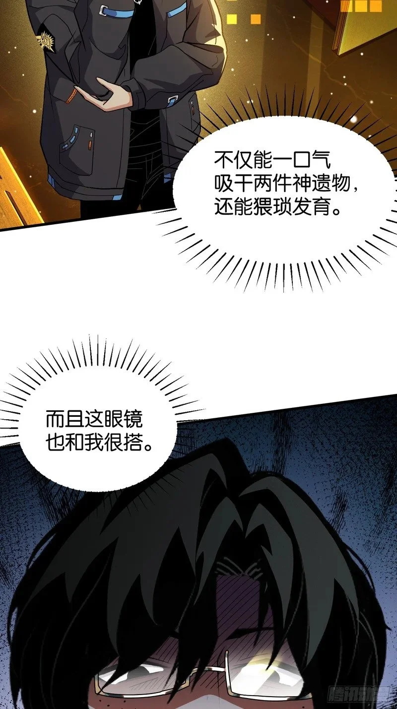 第93页