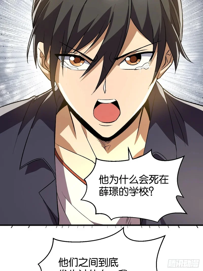 第198页