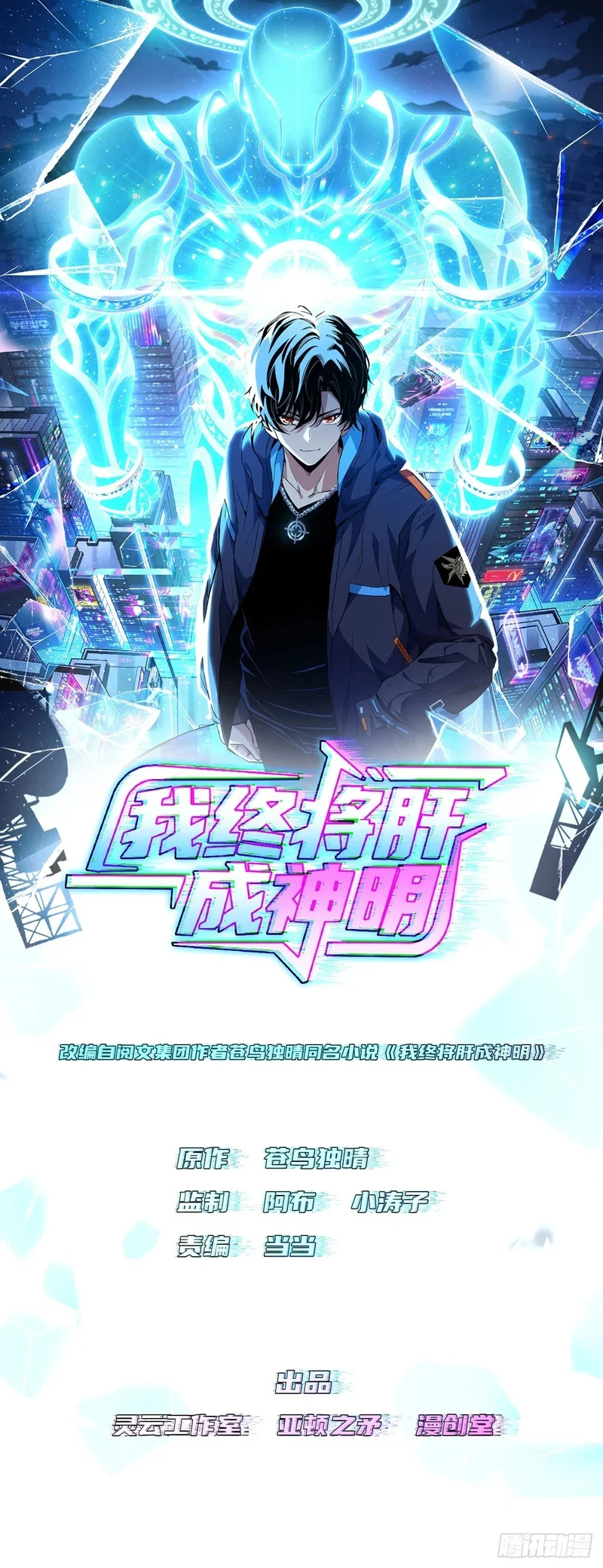 第0页
