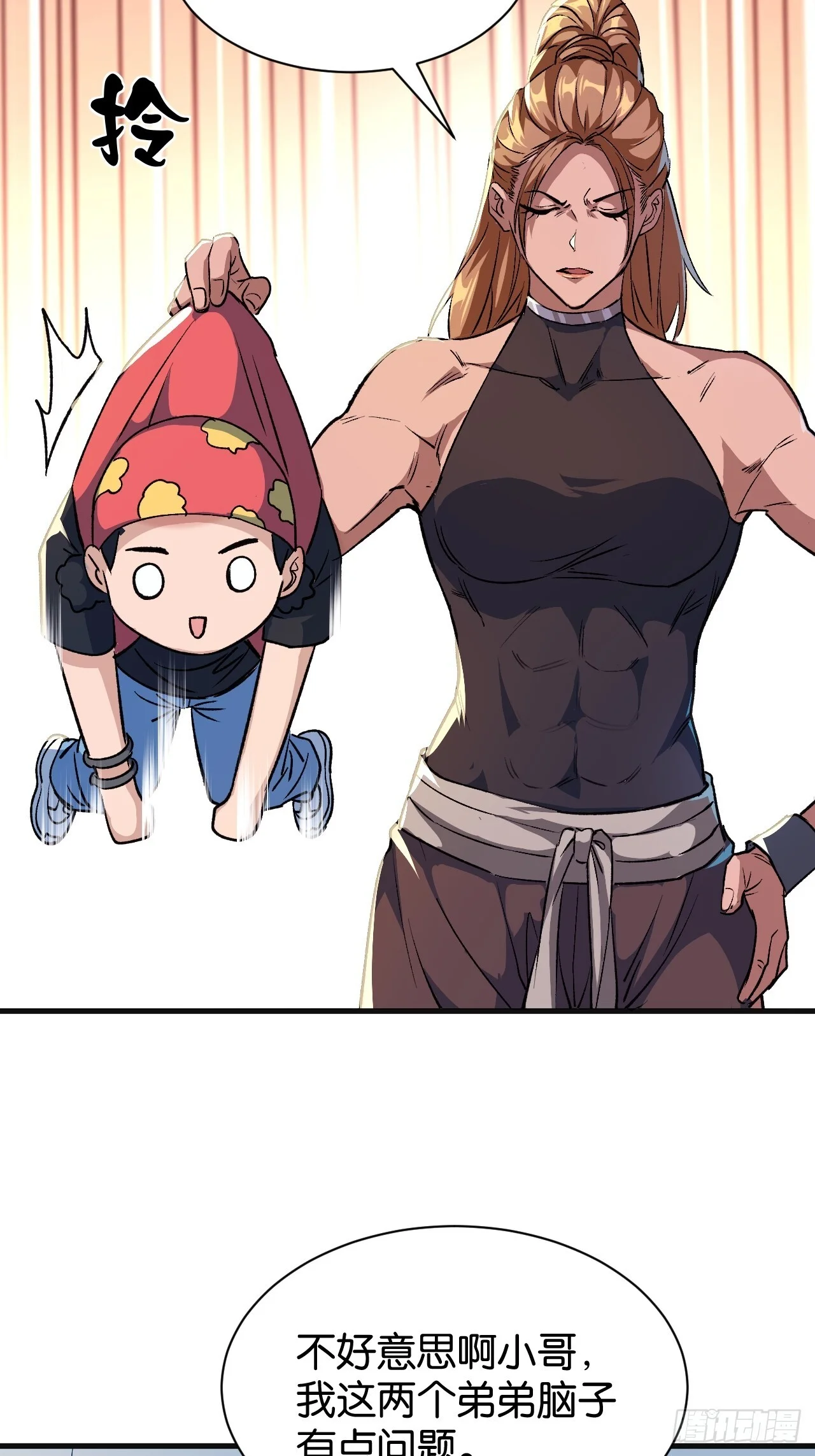 第100页