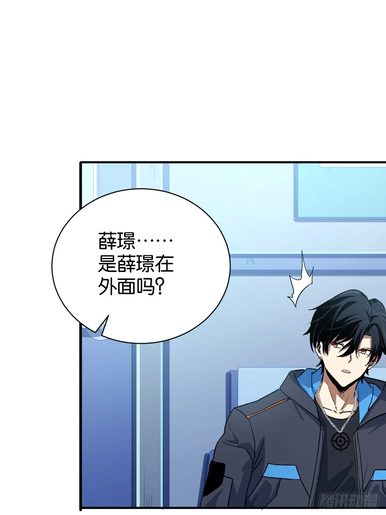 第86页