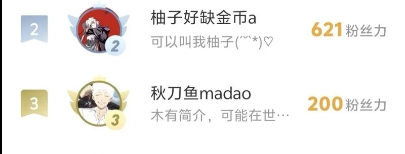第189页