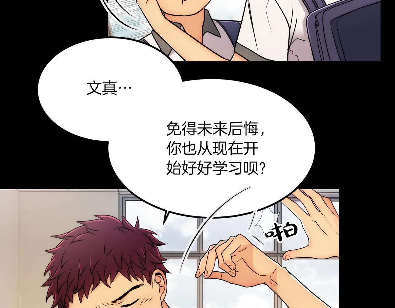 第252页