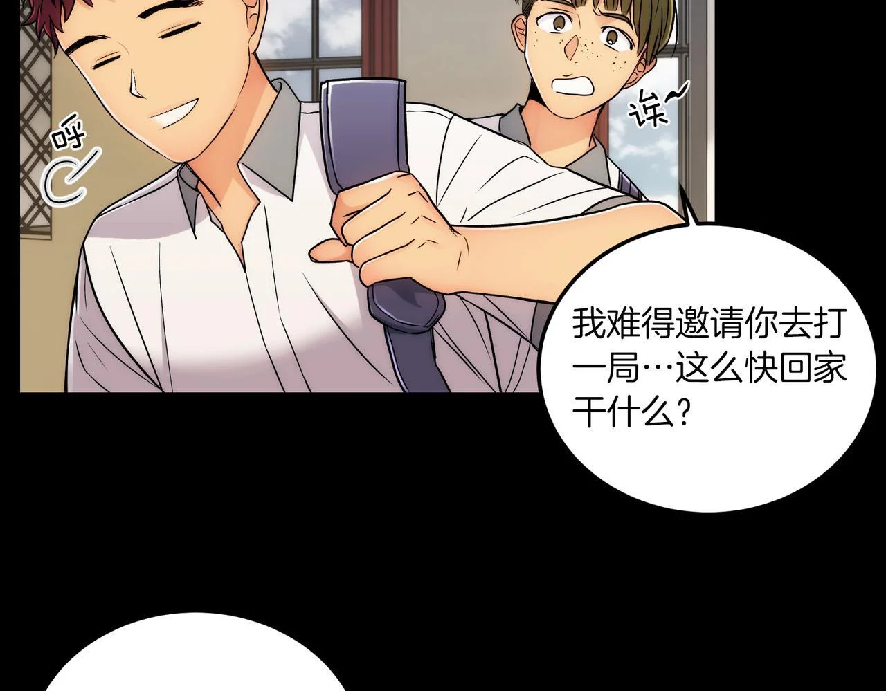 第237页
