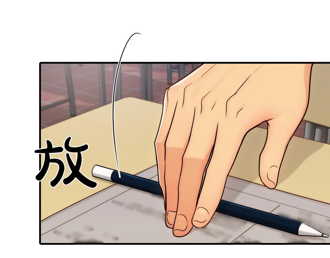 第366页