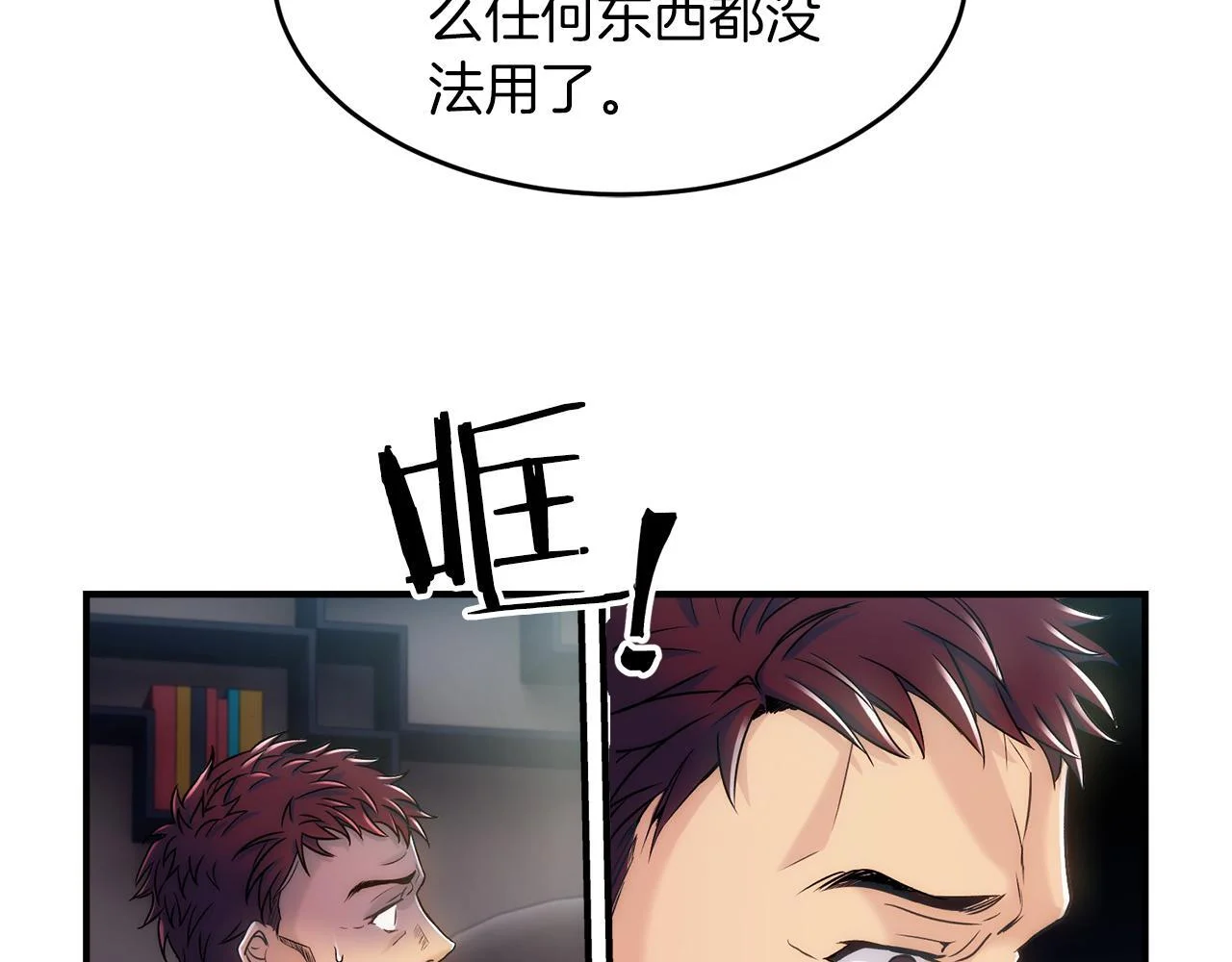 第177页