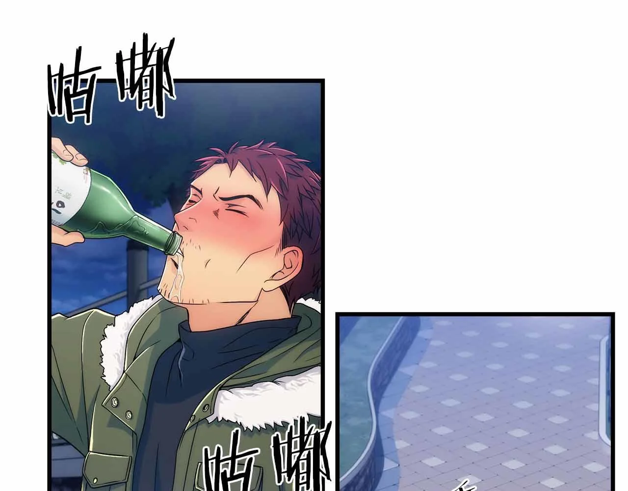 第273页