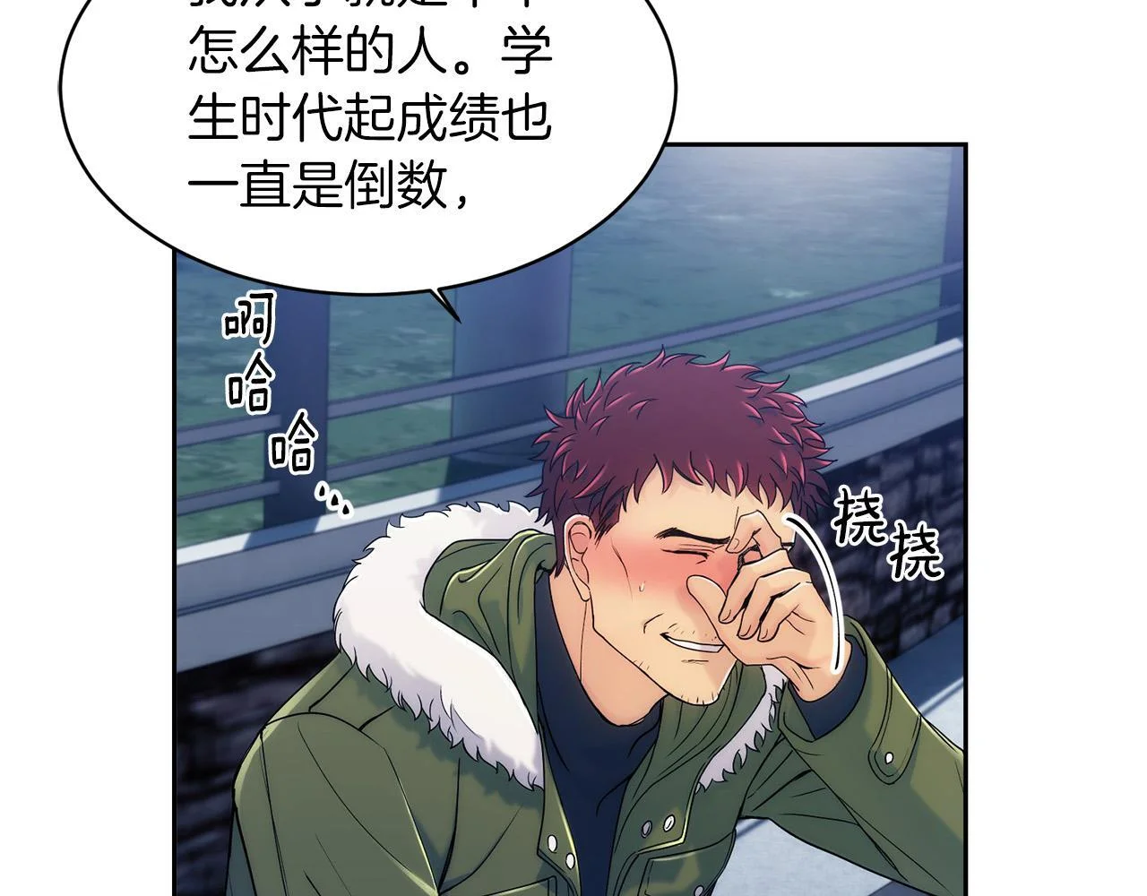 第351页