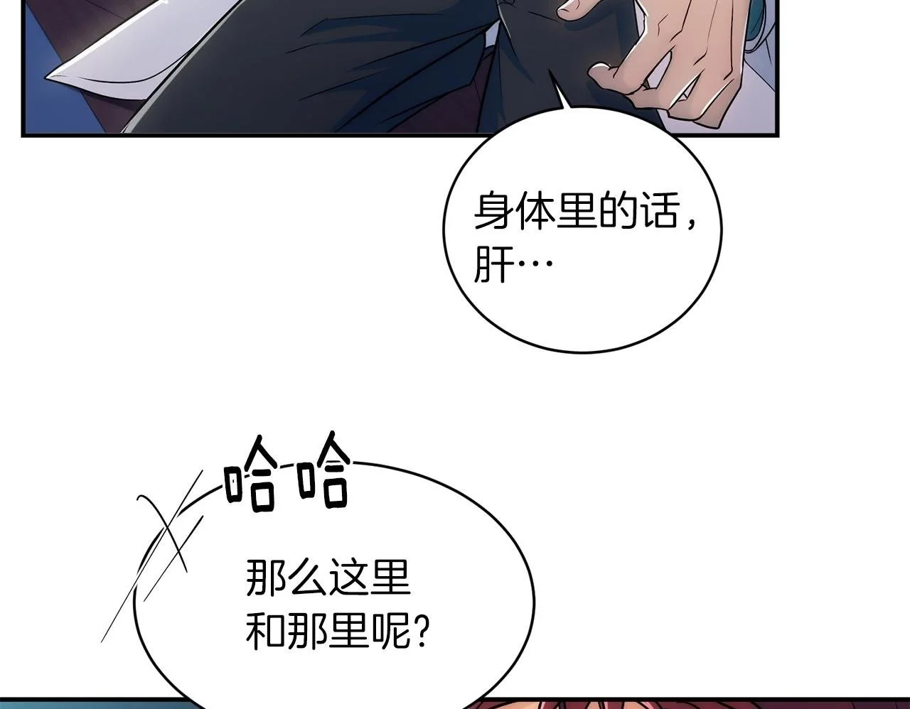 第147页