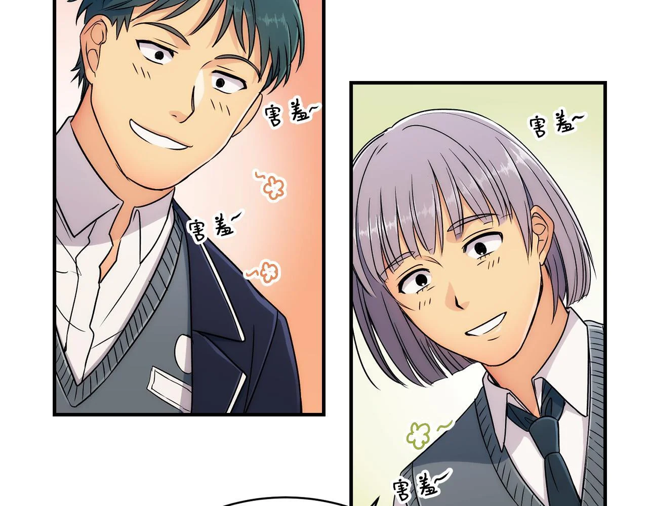 第210页