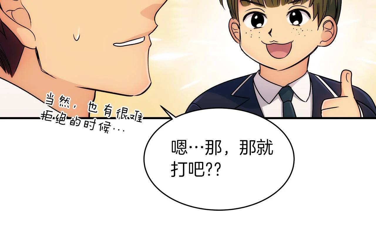 第222页